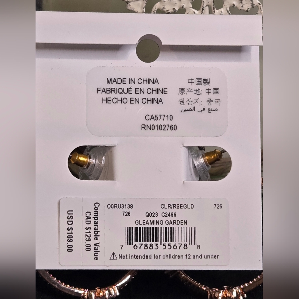 Kate Spade Rose Gold Gleaming Garden Hoop Earrings - Picture 6 of 6
